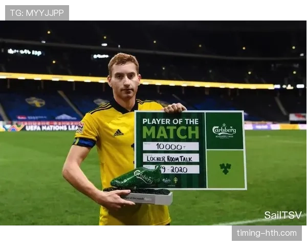 英格兰U19挺进欧锦赛决赛 年轻新星备受期待