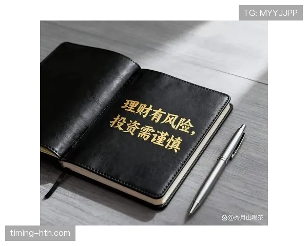 黄潜逼抢体系引发市场震荡，金融监管部门紧急介入调查