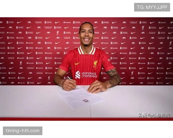 范戴克诠释家庭责任，温馨日常树立英超榜样形象