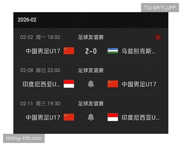 足球比赛抽签结果出炉,赛事对阵形势初现 足球比赛抽签结果出炉,赛事对阵形势初现