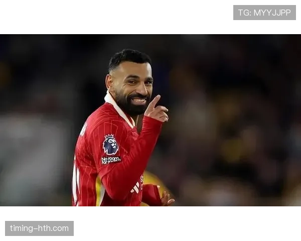 萨拉赫国家队与非洲杯表现解析：大赛输出是否匹配地位